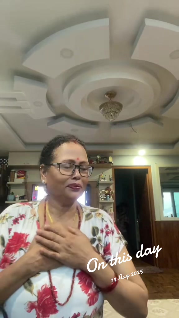 @Gita Pandey