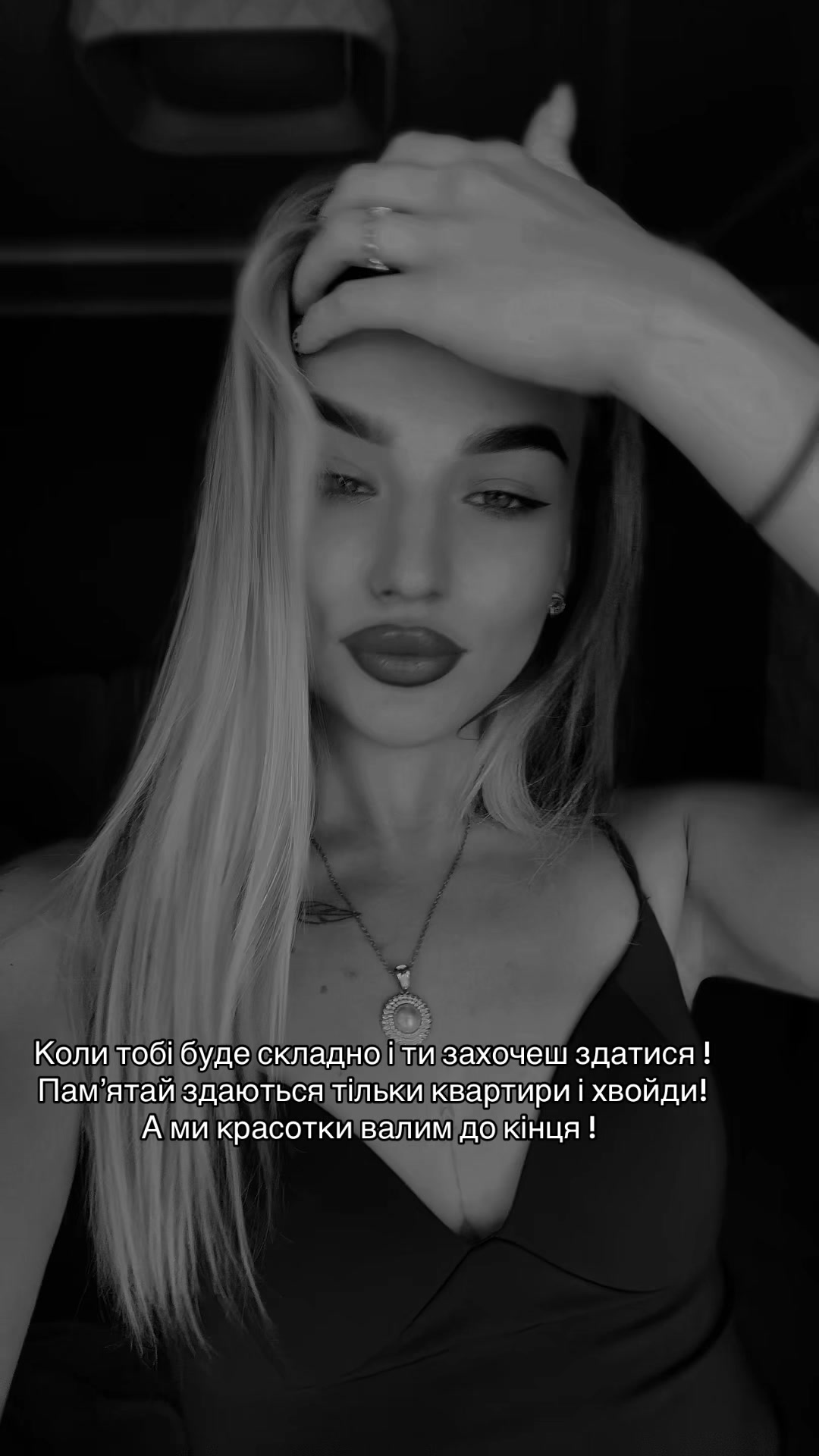 @💫🦋Юнама🦋💫
