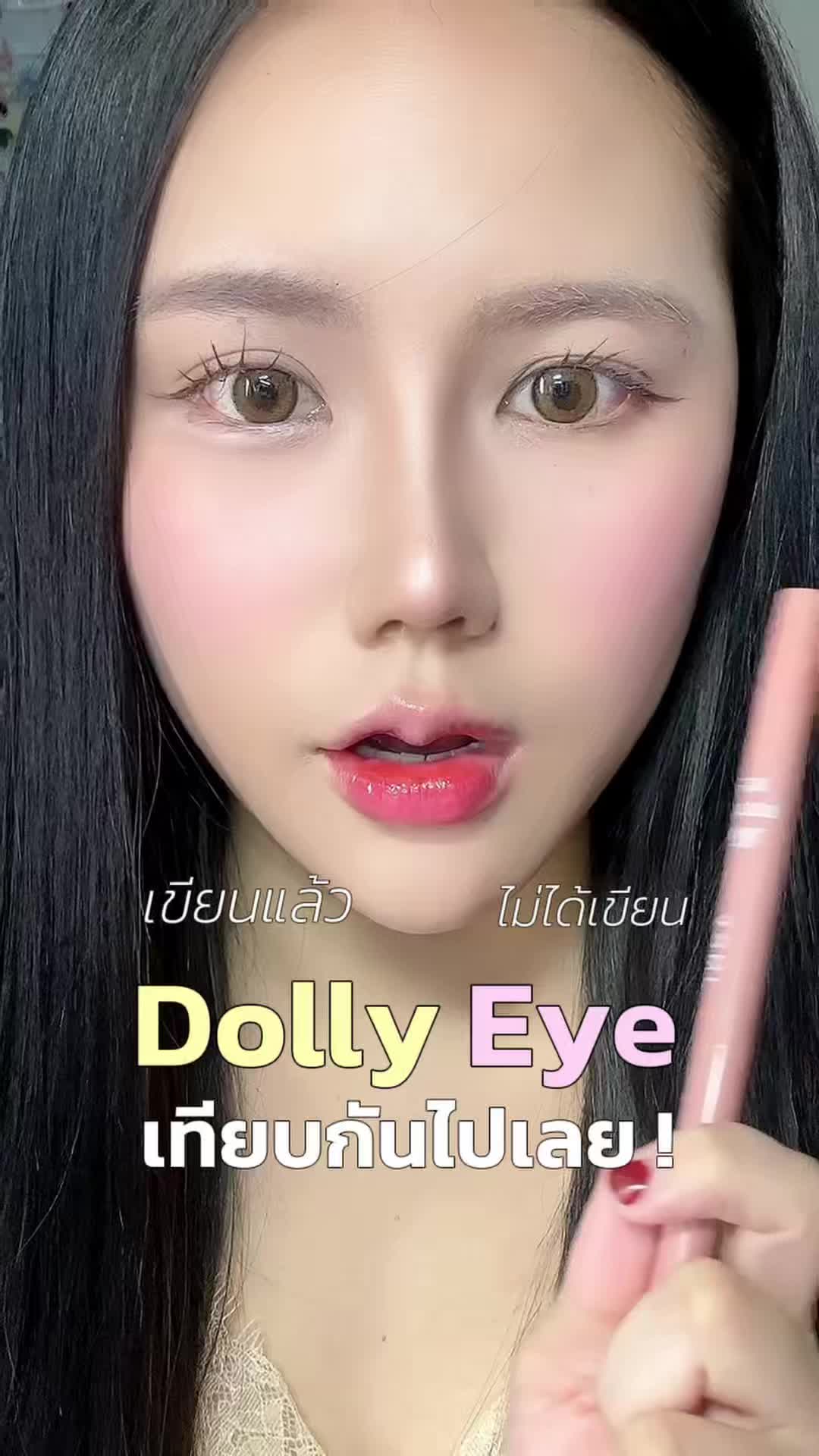 @Pimmyymyypim