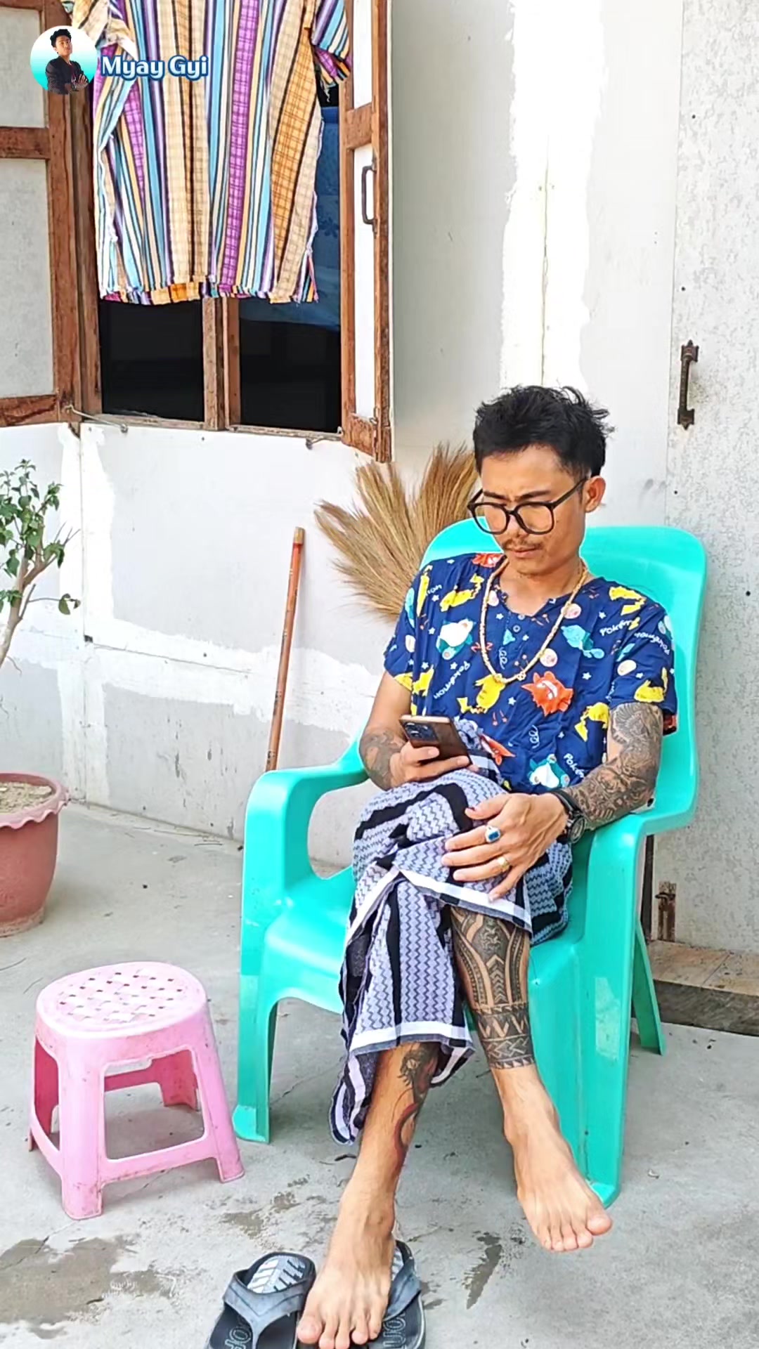 @မြေကြီး - Myay Gyi