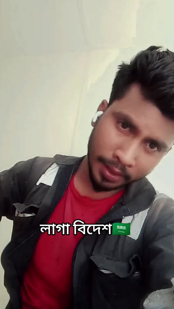 @AP ARIF07🇧🇩🇸🇦