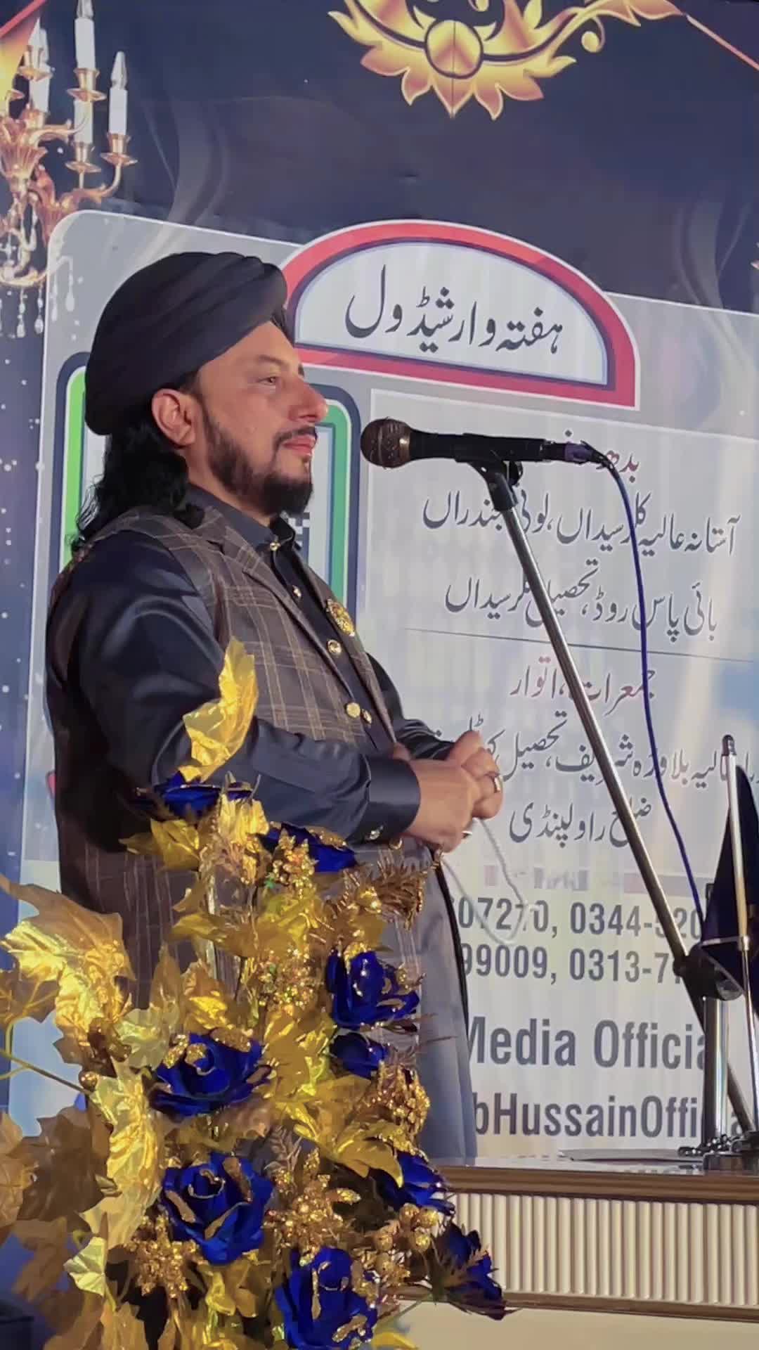 @Nigah e Qalandar