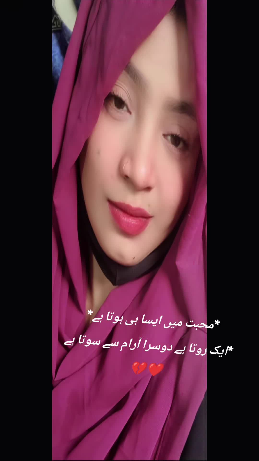 @so saad💘 girl ❤️&zwj;🩹❤️&zwj;🩹