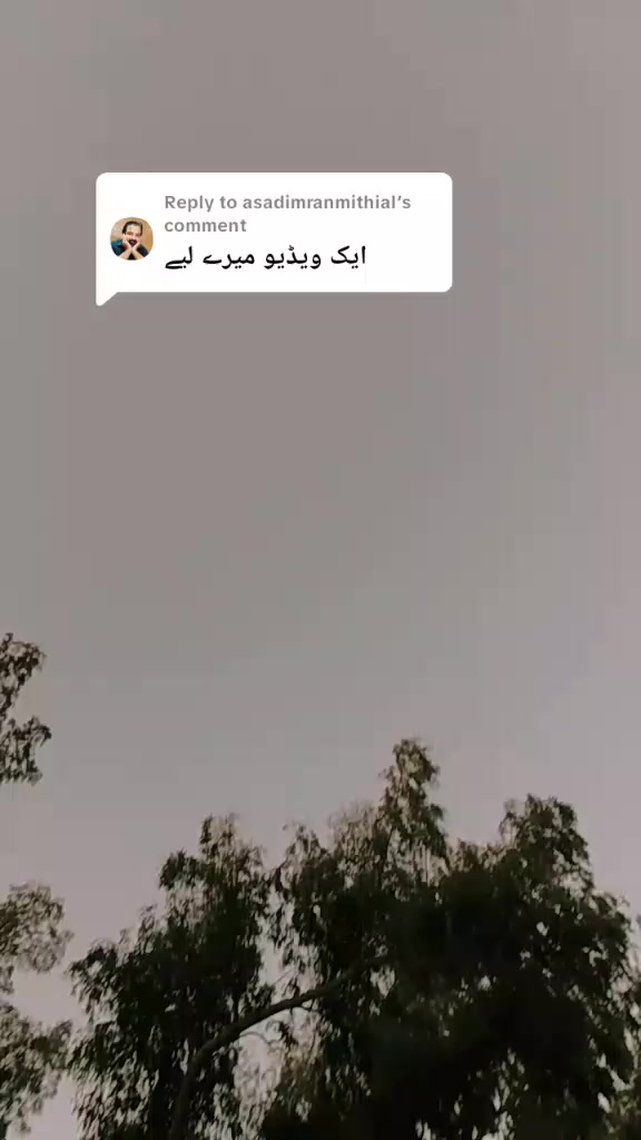 @Maan ji