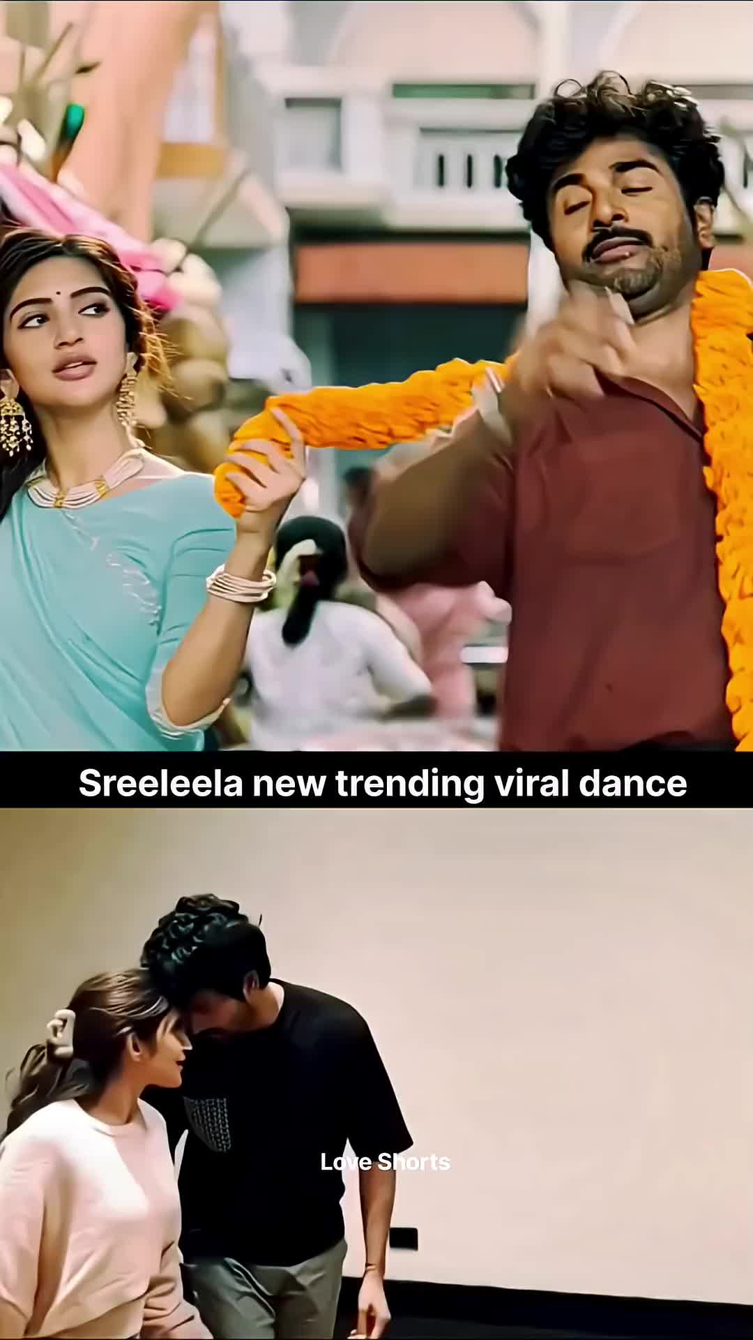 @বন্ধু হতে চায়