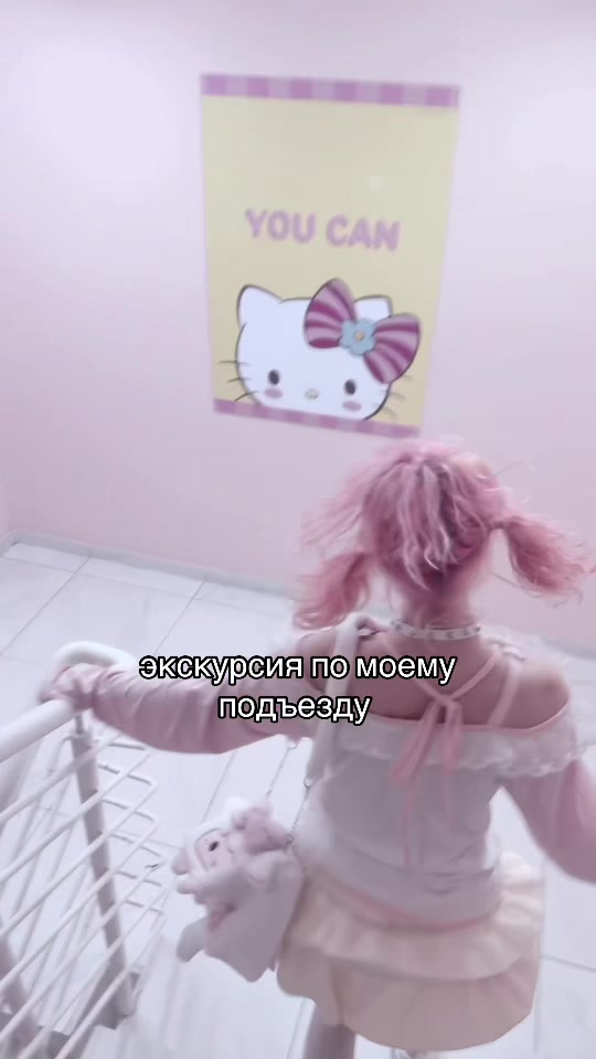 @WISH_NYA