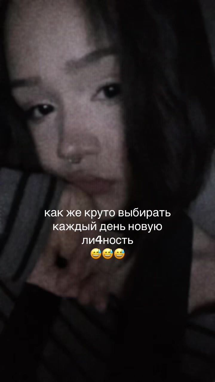 @&dagger;kamika