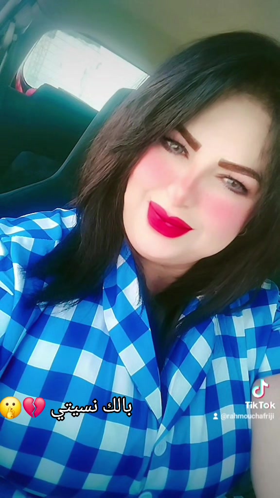 @👑🇹🇳❤️رحمة🇹🇳❤️👑