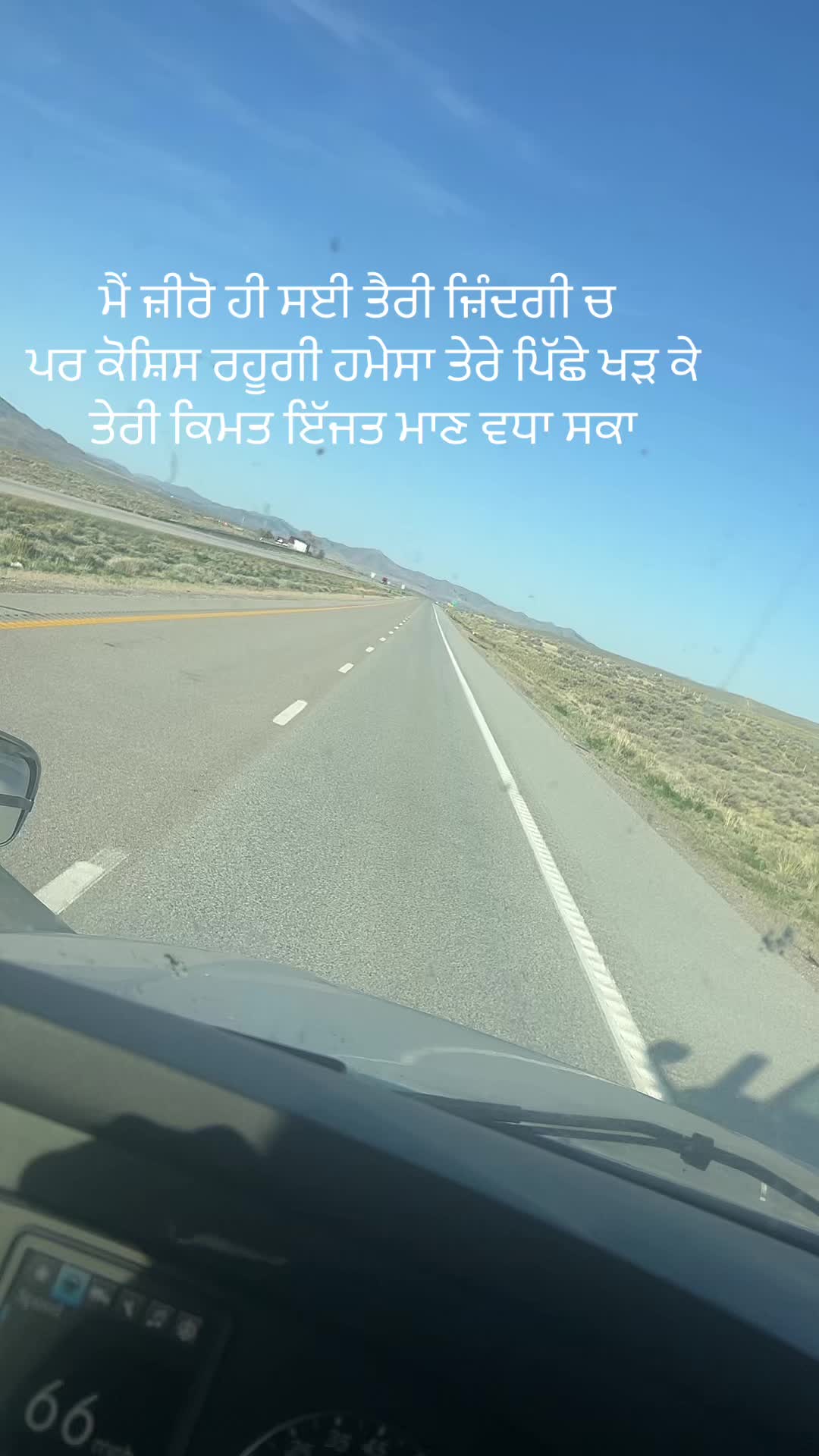 @Kuldeep