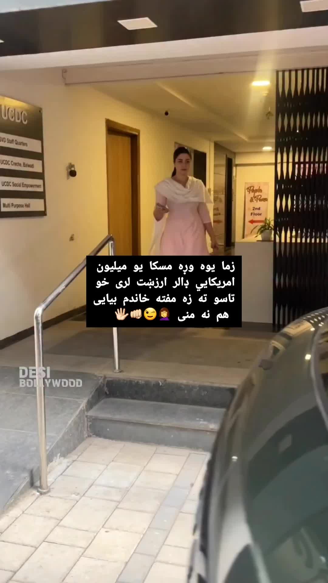 @🦋روحسار پکتياواله🦋