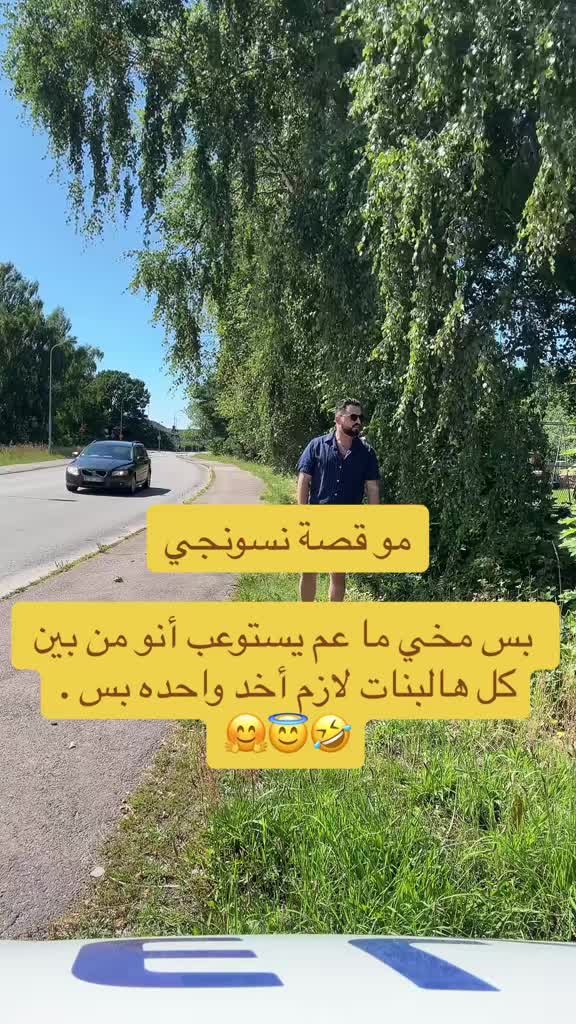 @Abdullah