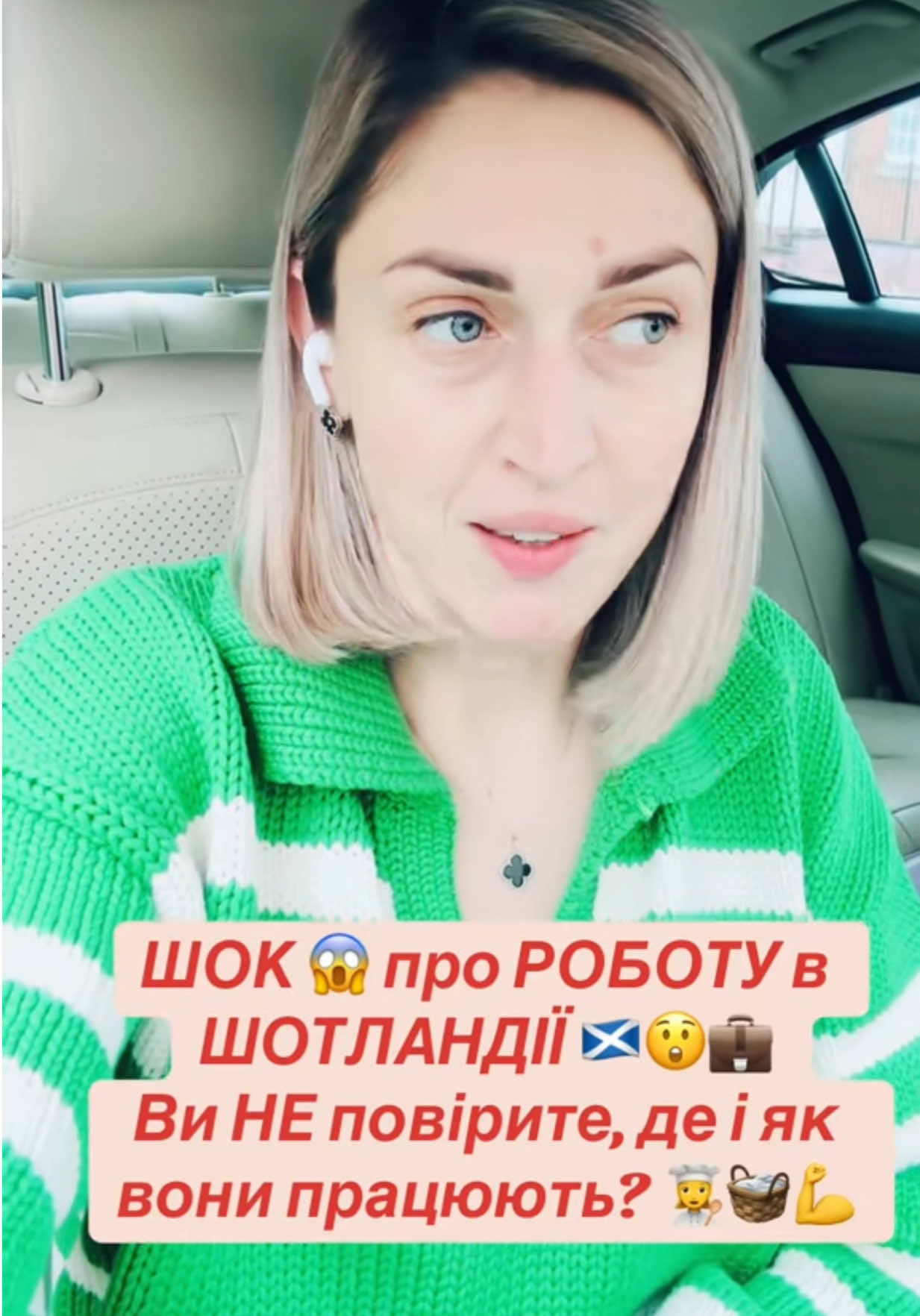 @Yuliia Chersak