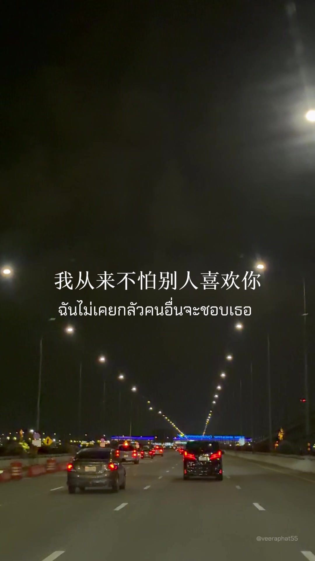 @福-💸