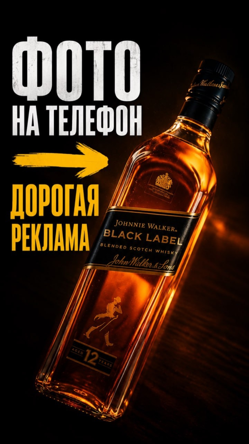 @ПовелИИтель