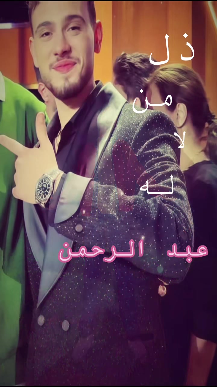 @editsss_.wsm