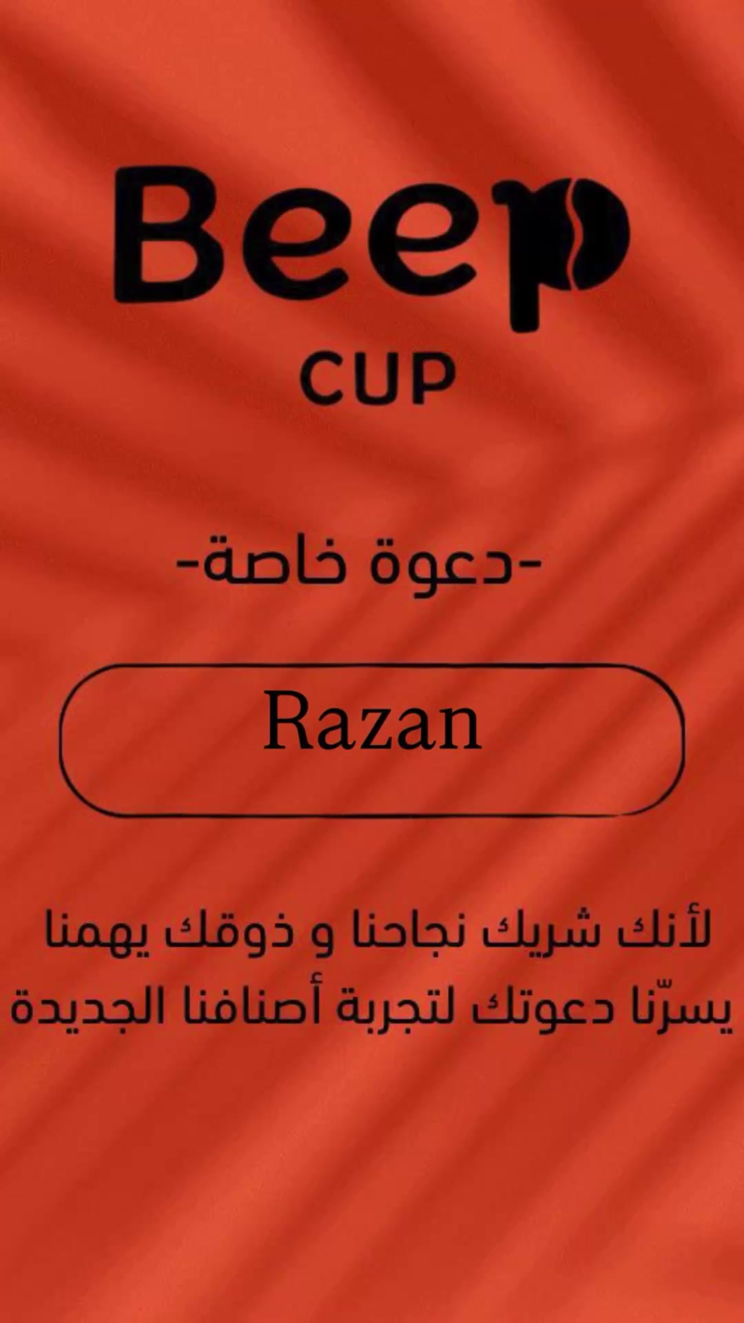 @razan