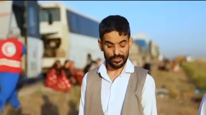 @بنت كردي