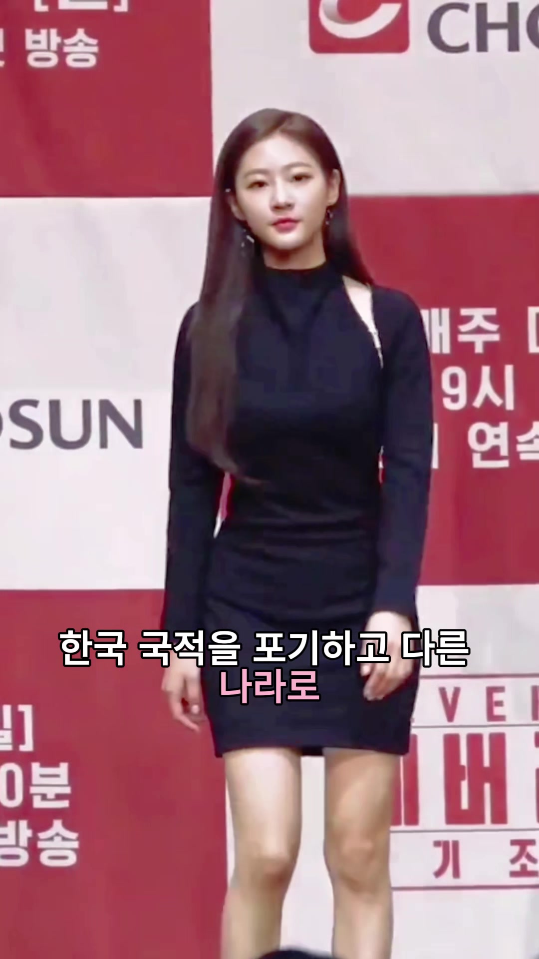 @연예인 리포트