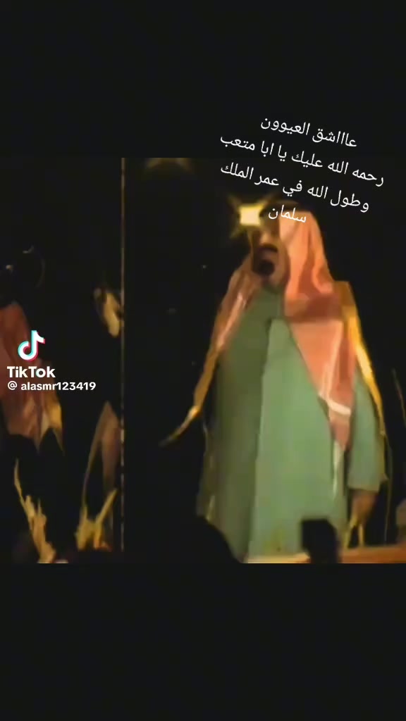 @عٌأّأّأّأشٍقِ أّلَعٌيِّوِوِوِن