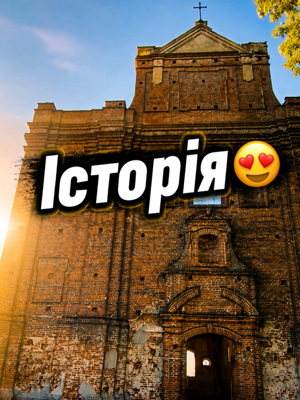 @Влад Швед