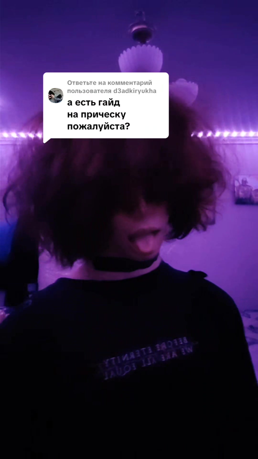 @user77270400480