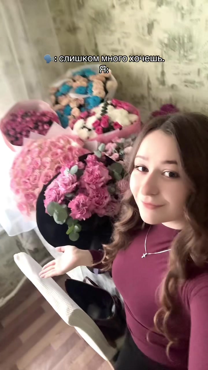 @Daria Sun