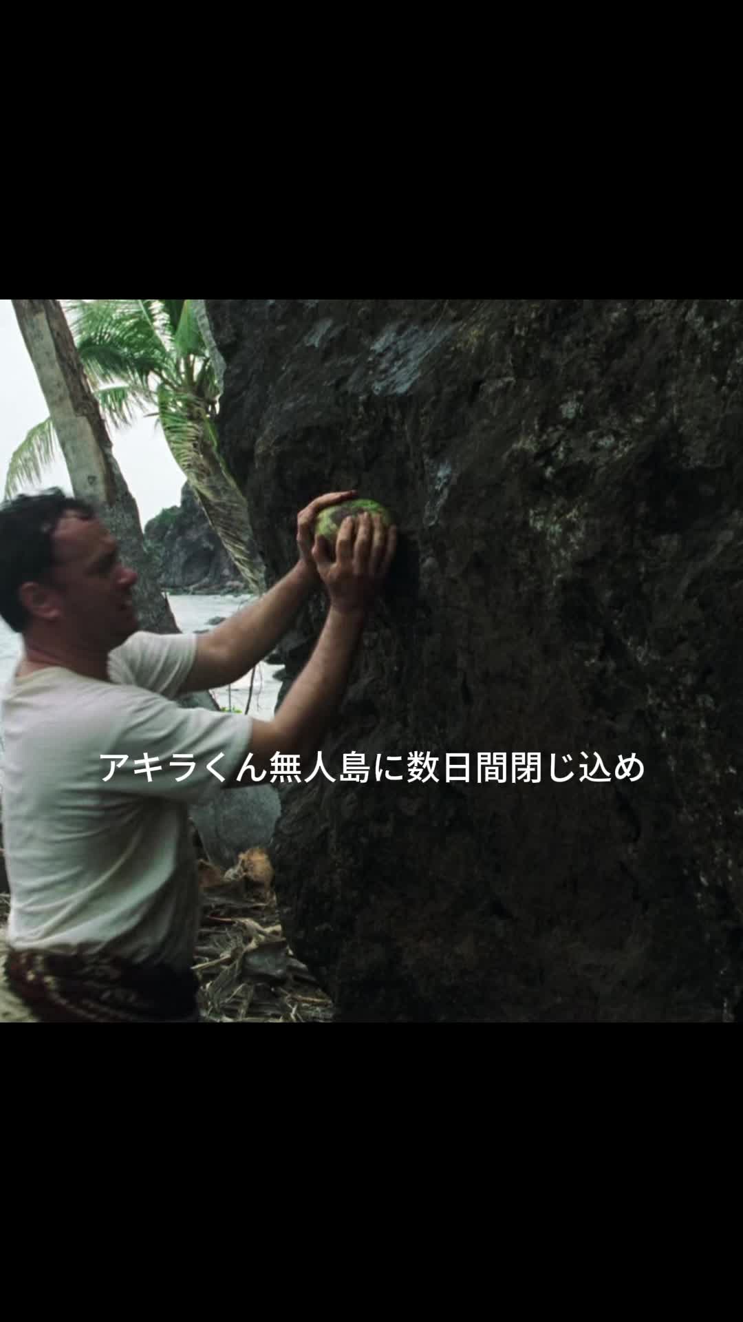 @映画
