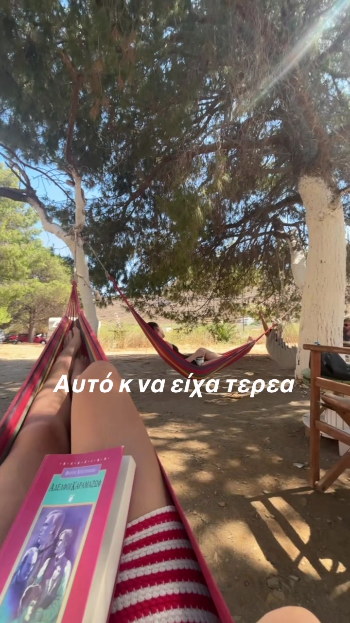 @Katerina❤️🔥