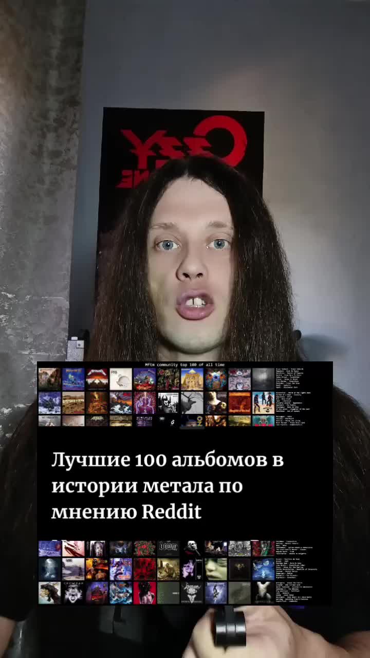 @ТГК rockmetalnews