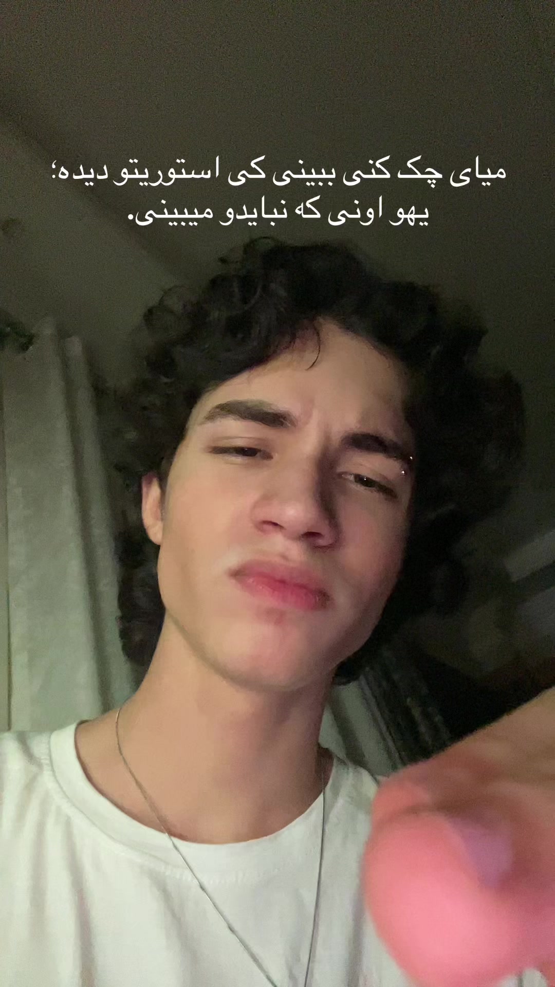 @Arian