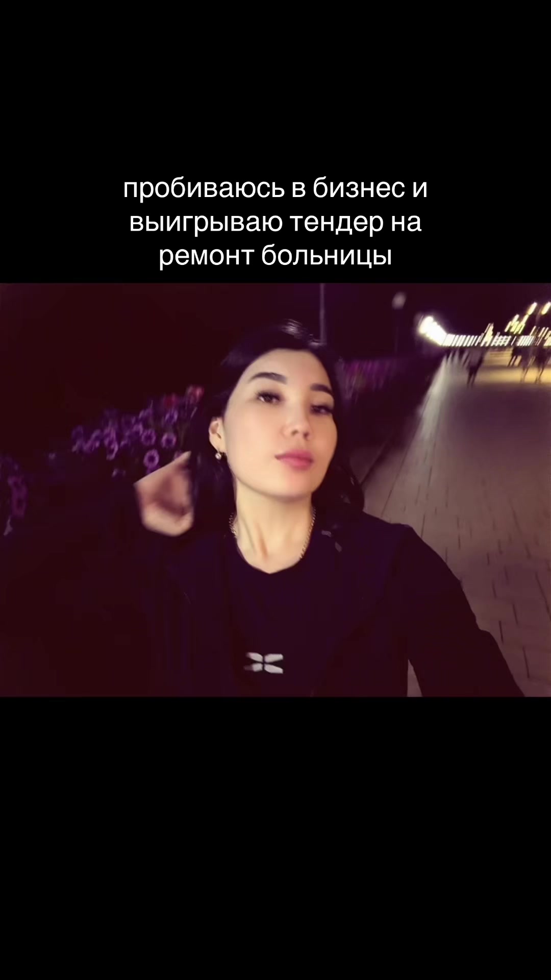 @snezhanyym