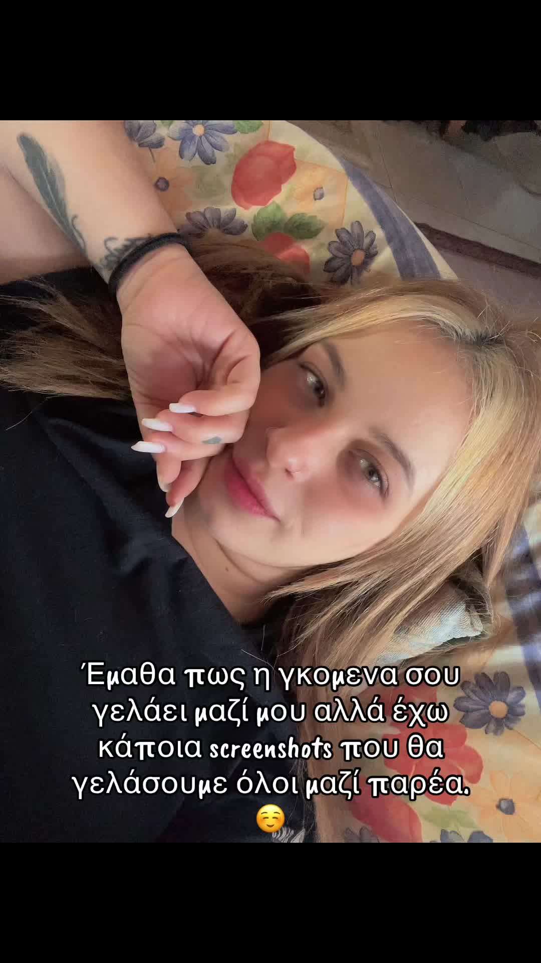 @😈ᴹⁱˢˢ𝐌𝐞𝐝𝐮𝐬𝐚😈