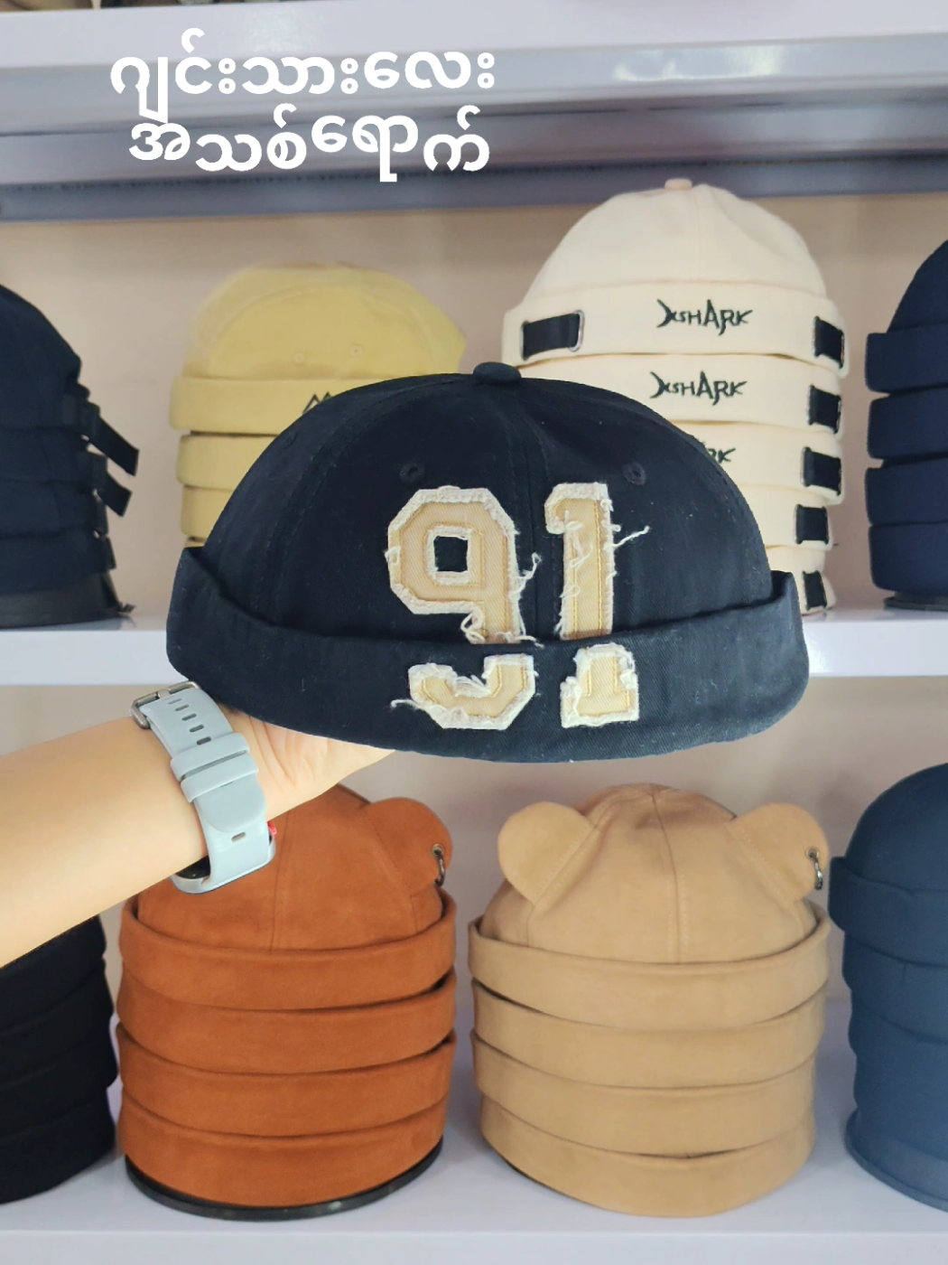 @Pretty Hat
