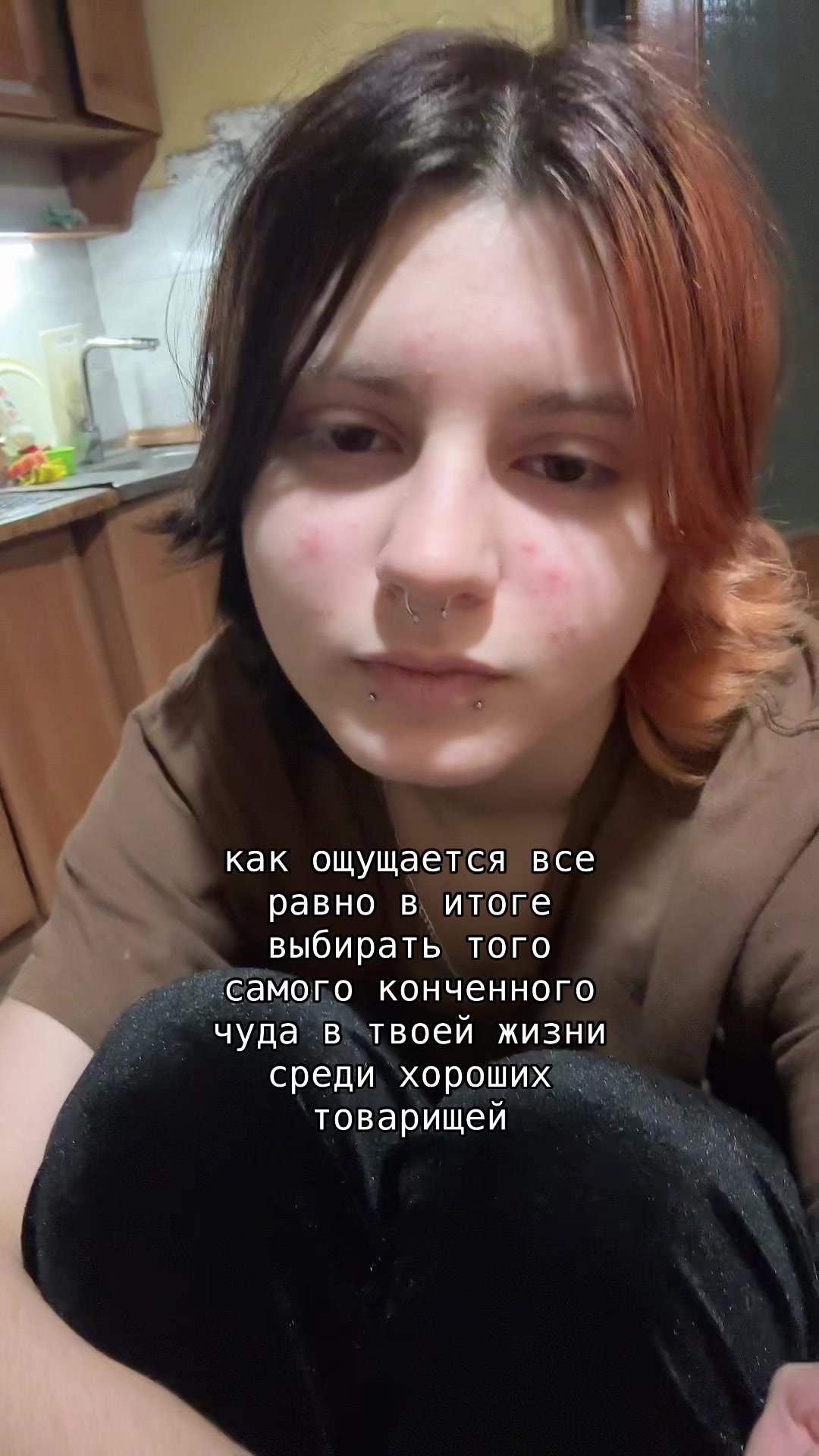@агро чайник