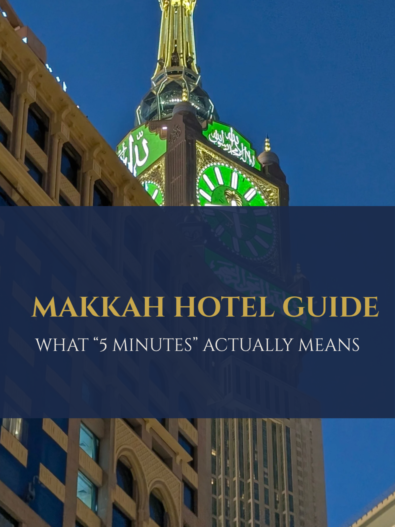@The Umrah Blueprint