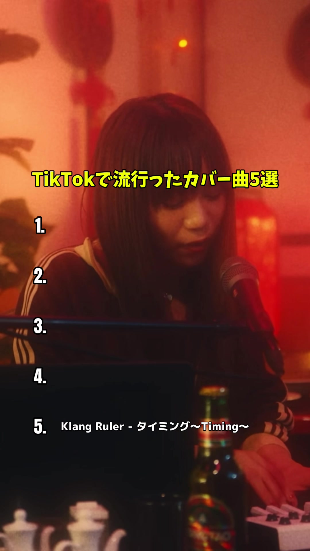 @バズミュージック