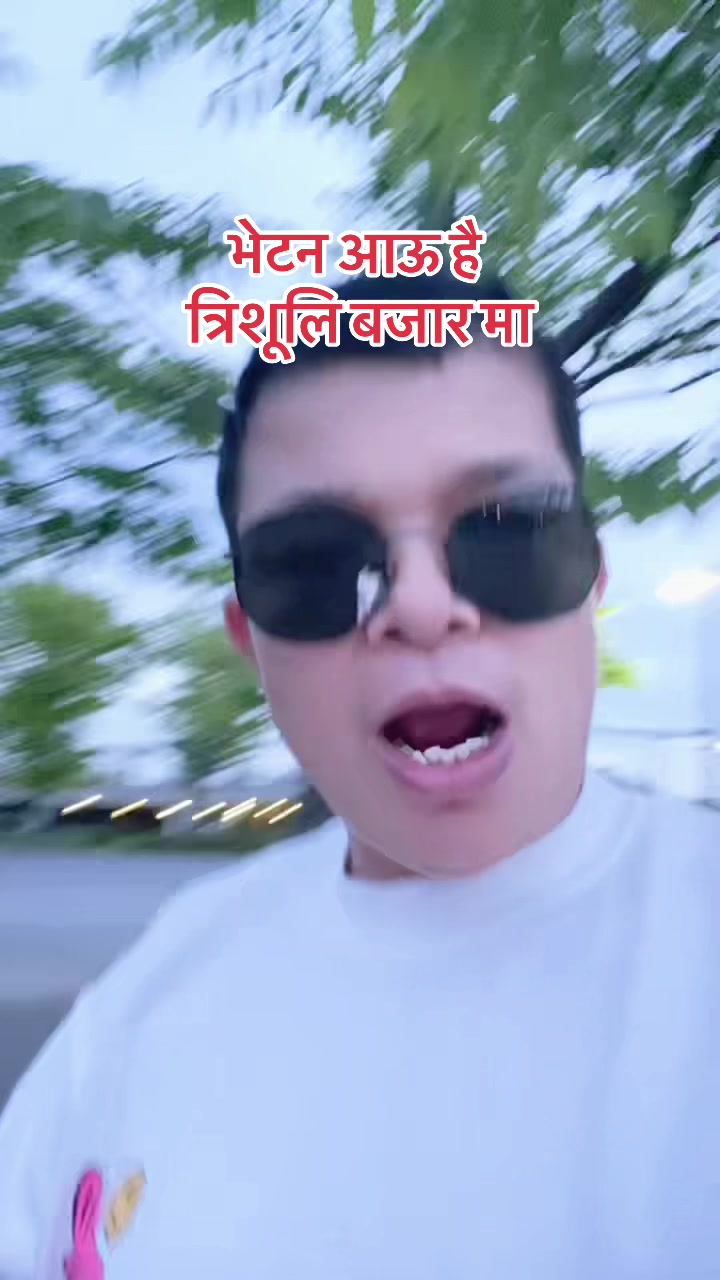 @Buddhi Bahadur Tamang Syangtan