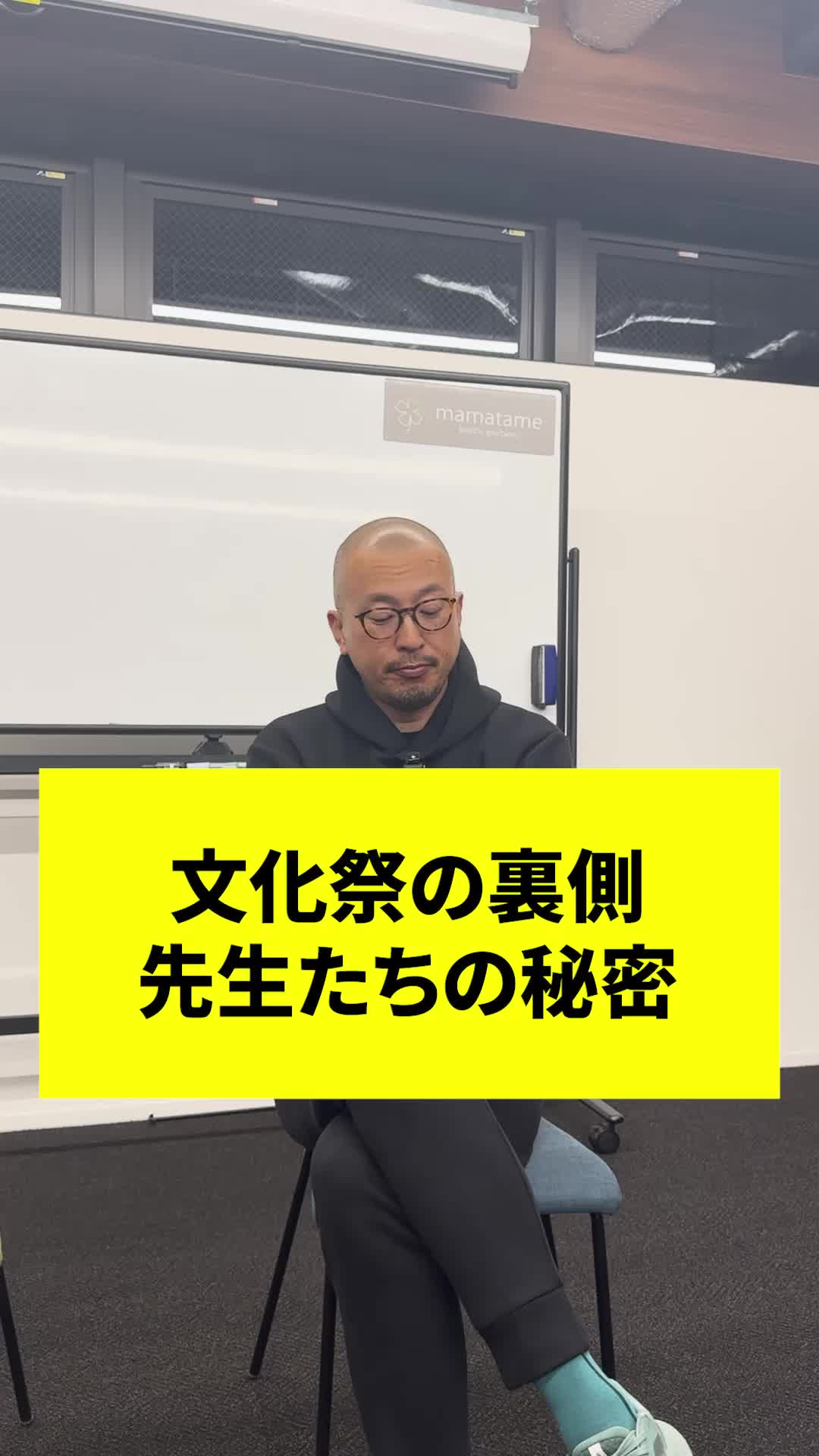 @ドラゴン先生