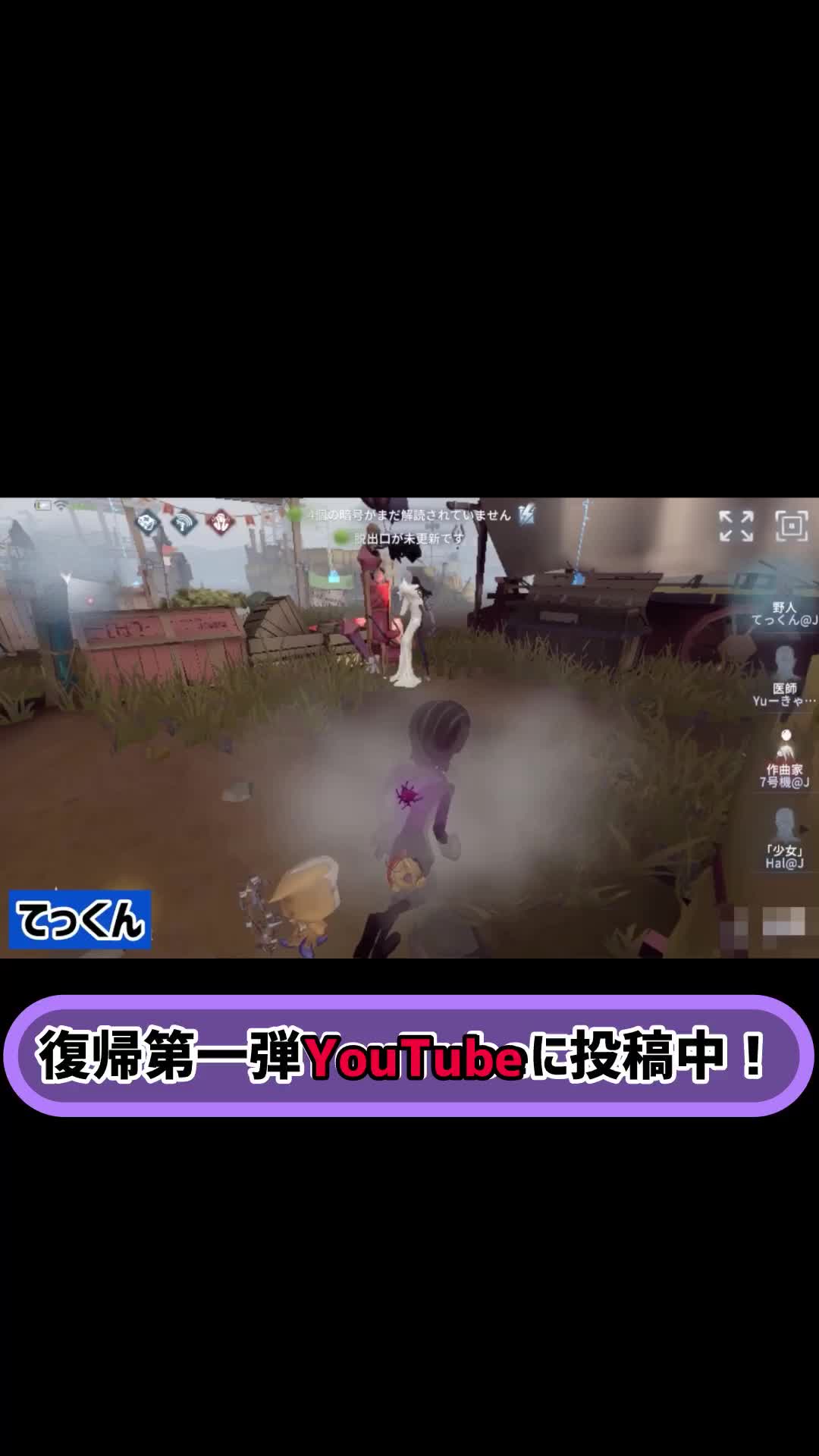 @ジョニーズ事務所