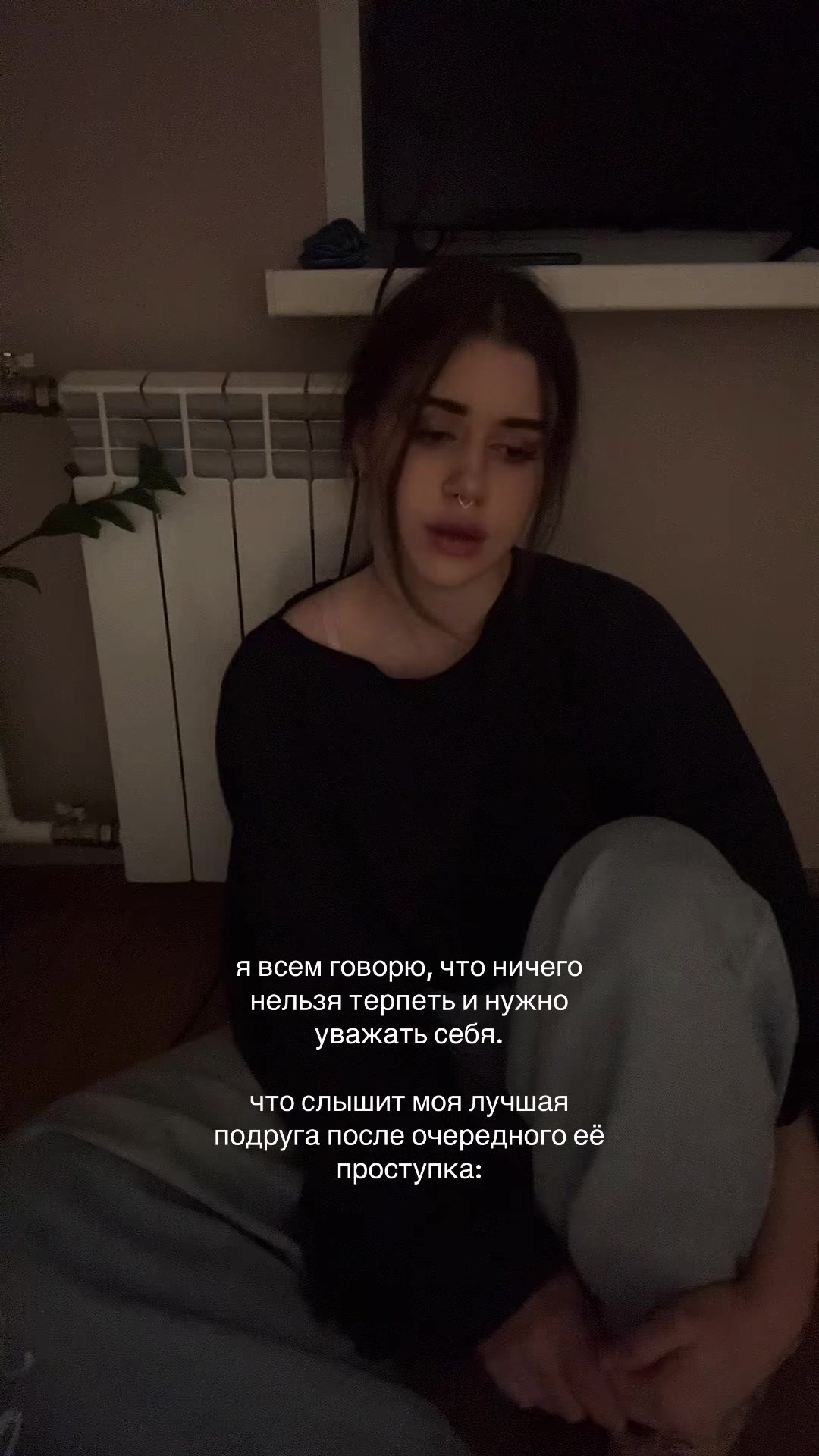 @stasia