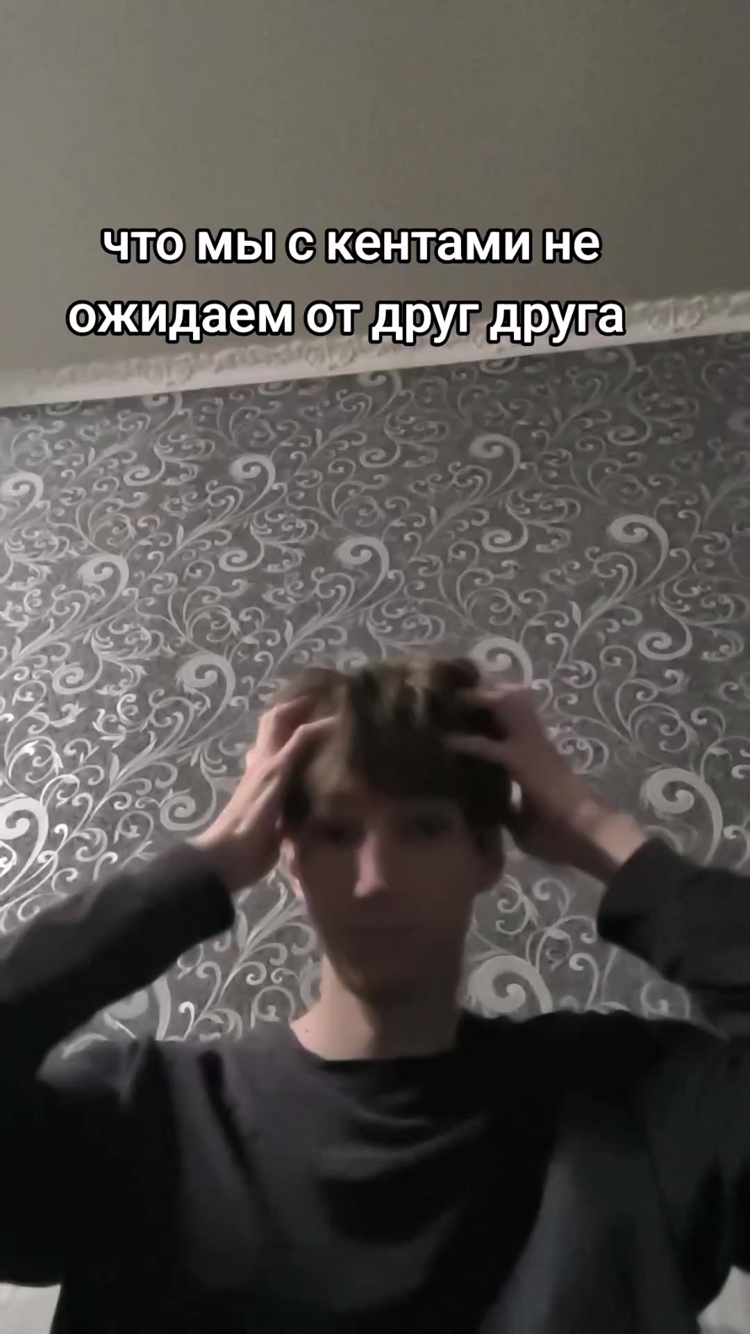 @+-@#!