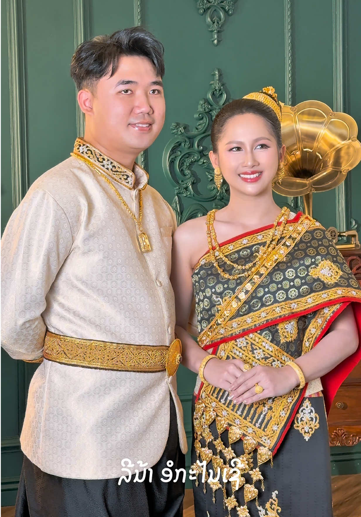 @Lina wedding organizer