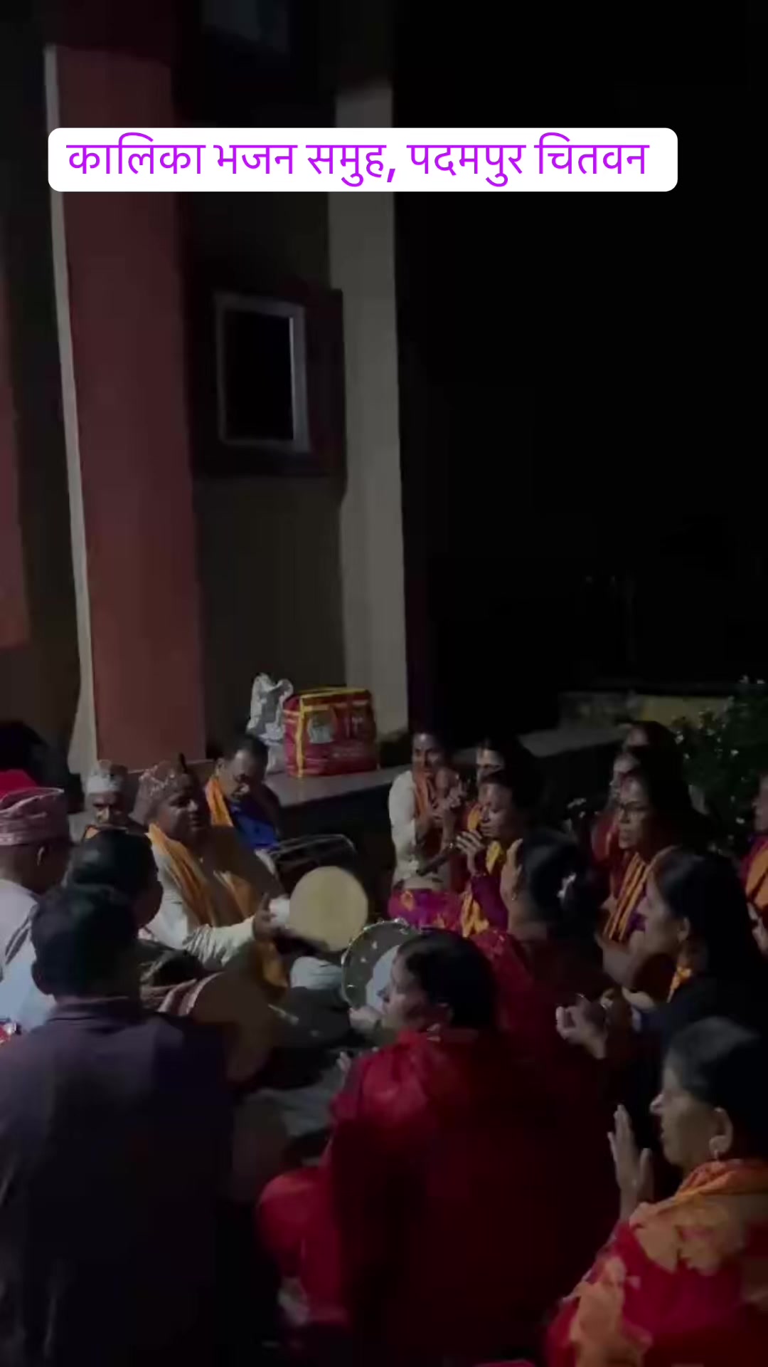 @Amit sapkota(गायक/सर्जक)