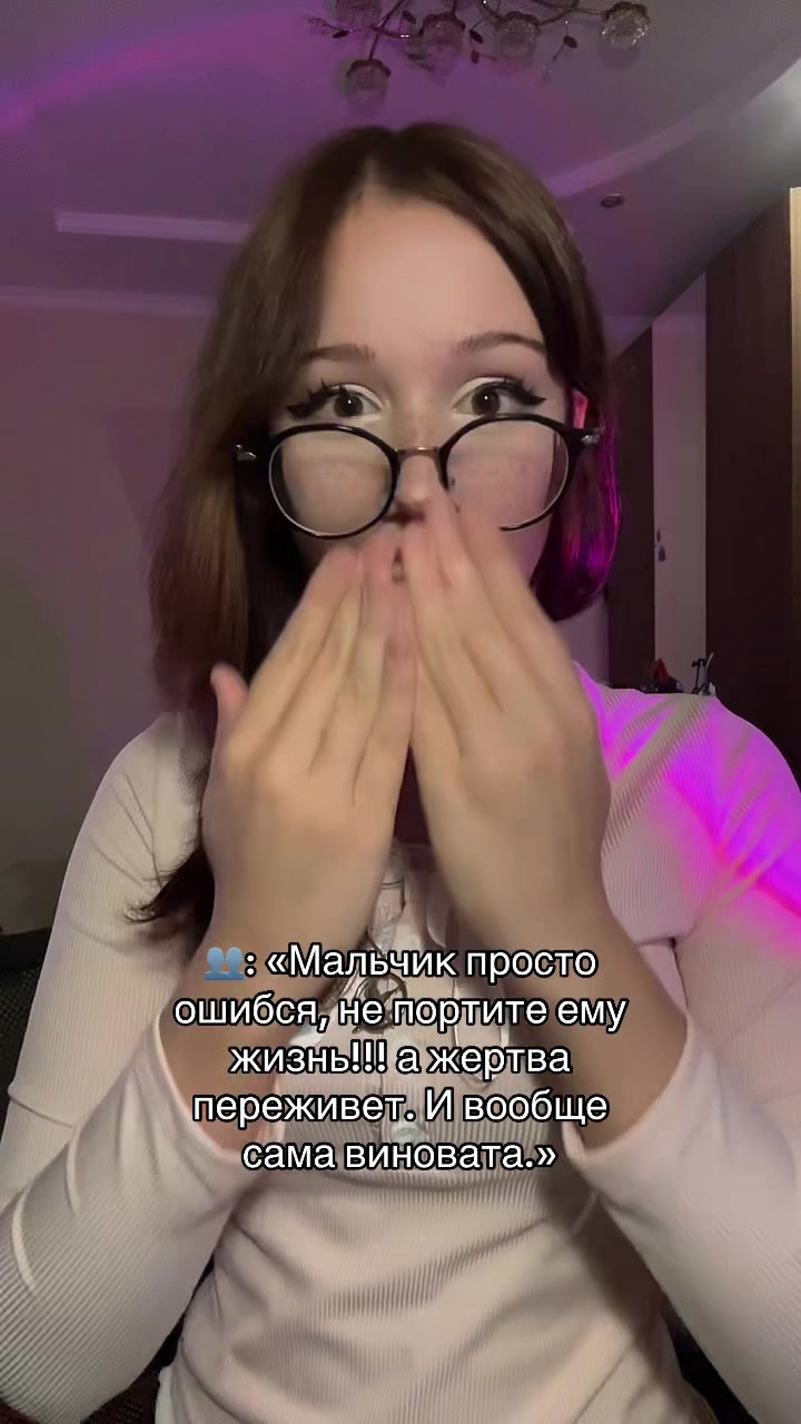 @Мусечко? 👨🏿❤️👨🏿
