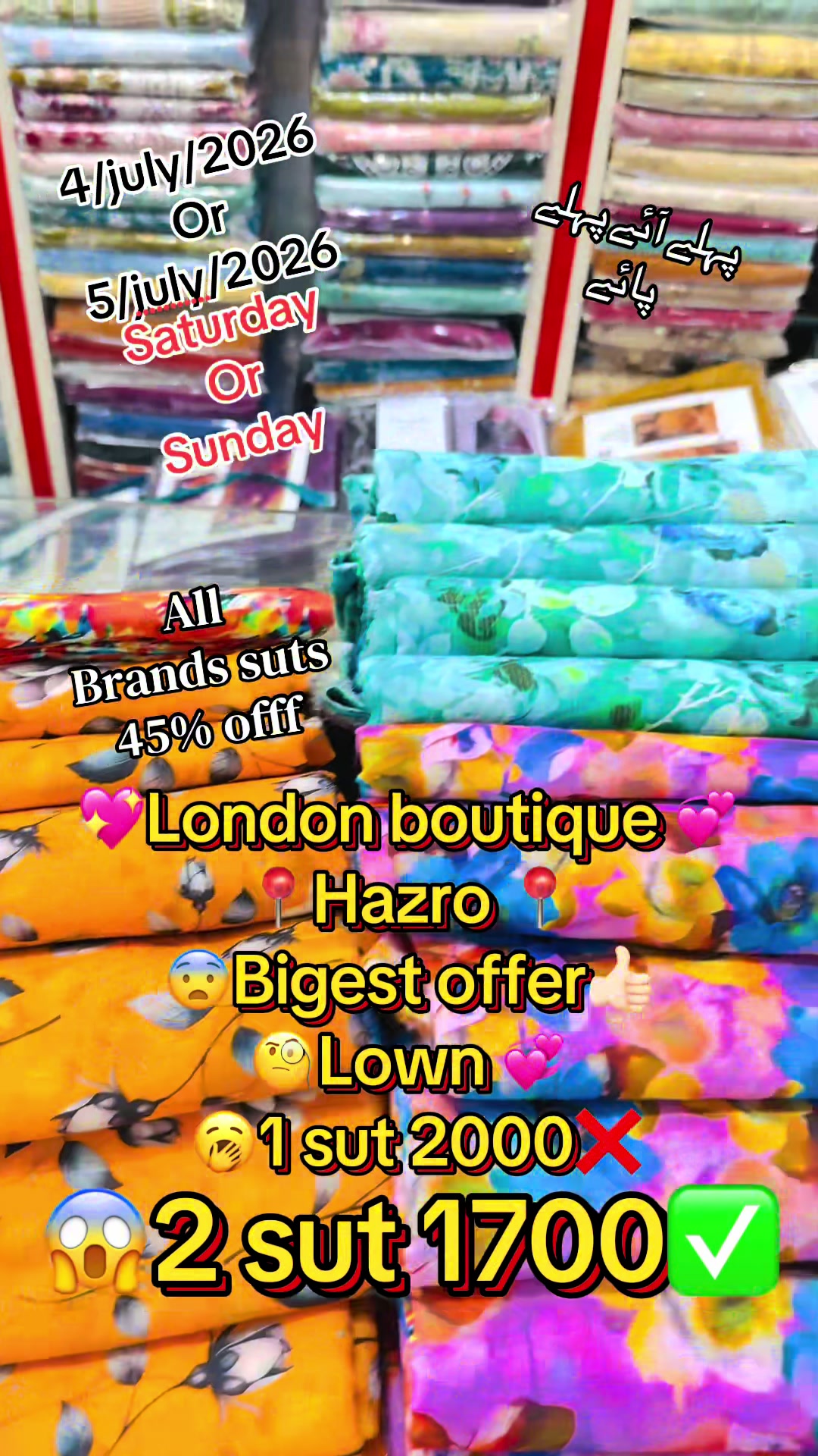 @Londonboutique