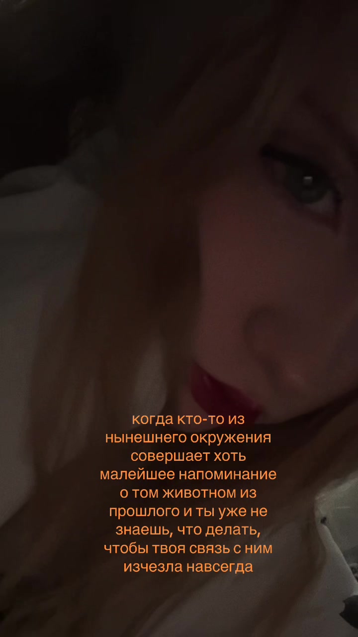 @I don't miss you, forget me