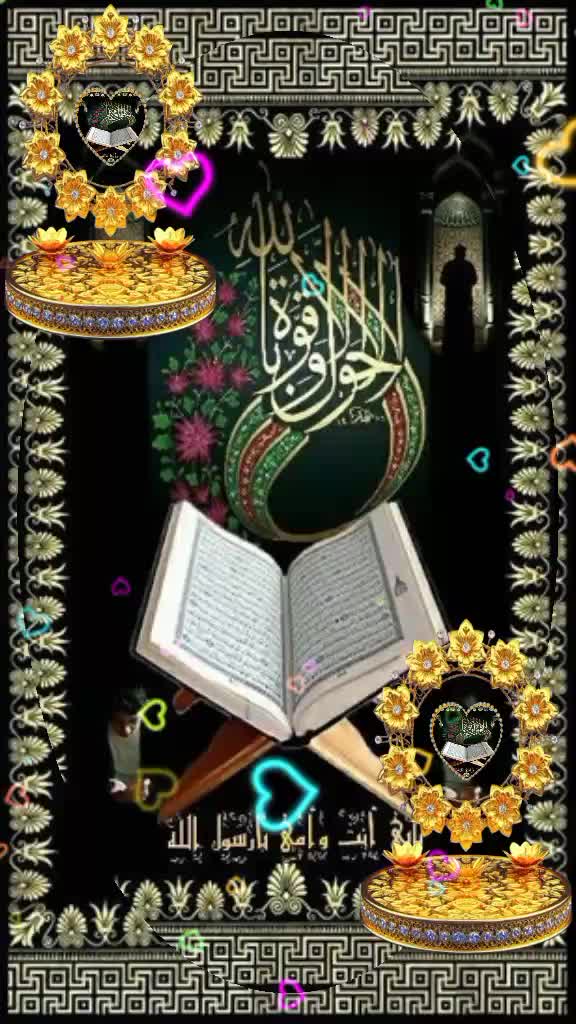 @yourঃP★"✨🌷