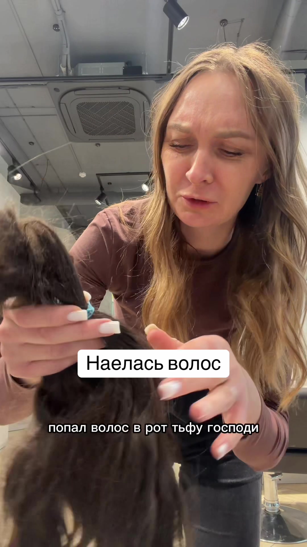 @mamochka_volos