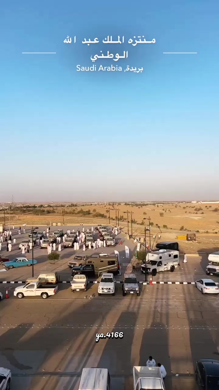 @يسوو 📸