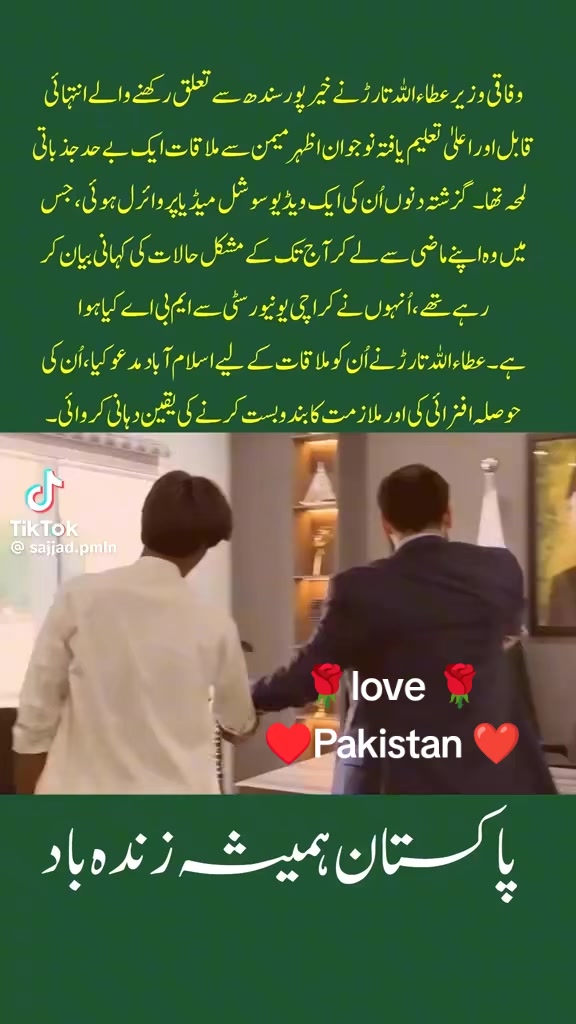 @@Malik Delawar 86